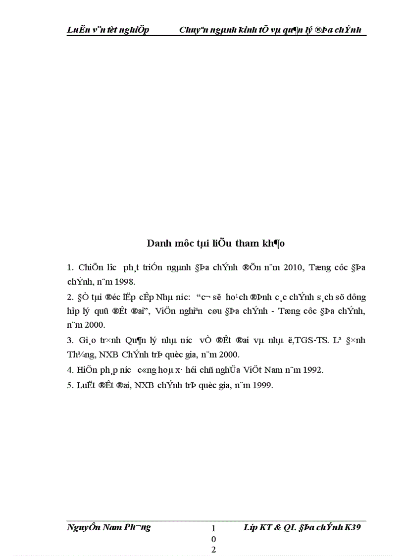 image for page Thực trạng tổ chức bộ máy quản lý đất đai Việt Nam