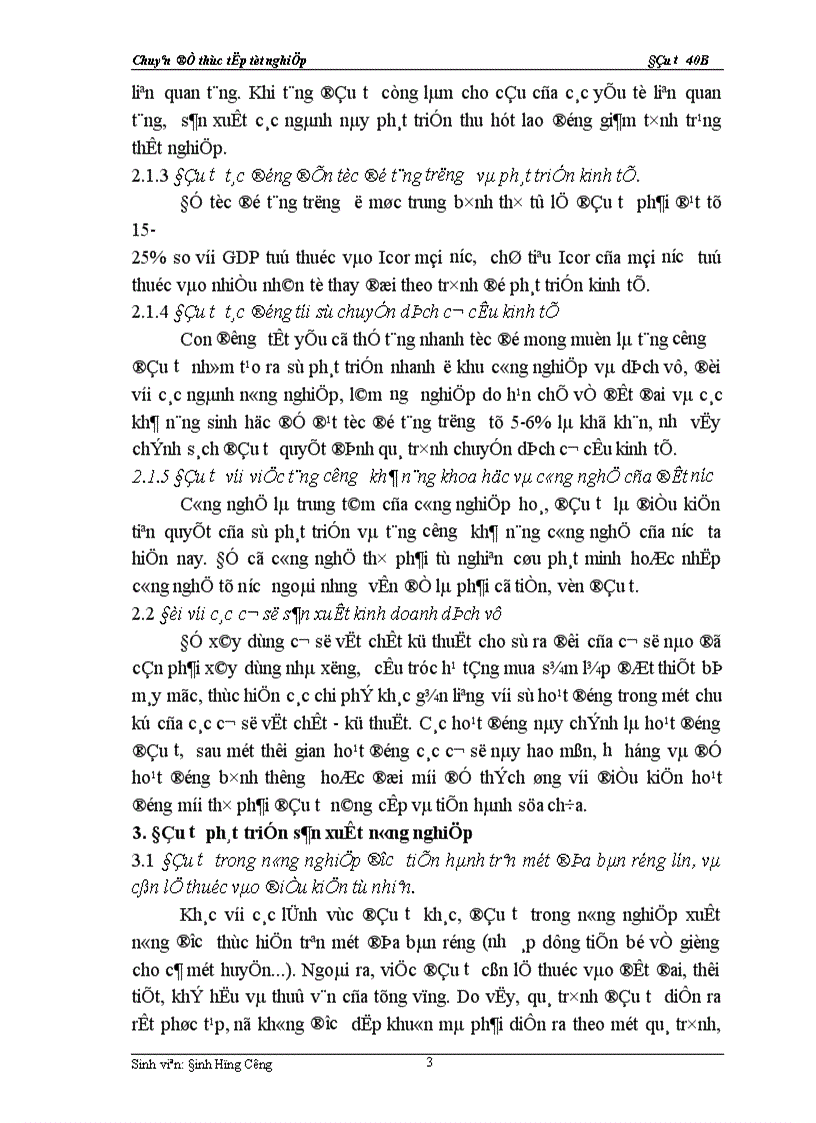 image for page Thực trạng về chính sách đầu tư với việc phát triển sản xuất nông nghiệp của Việt nam