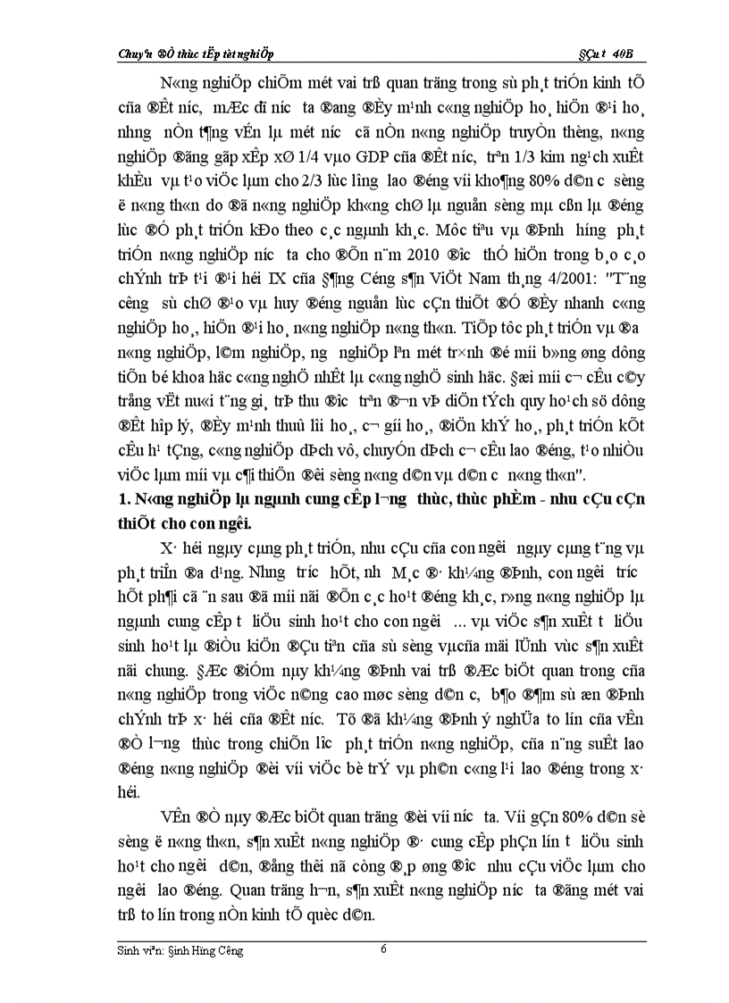 image for page Thực trạng về chính sách đầu tư với việc phát triển sản xuất nông nghiệp của Việt nam