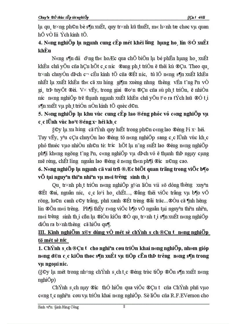 image for page Thực trạng về chính sách đầu tư với việc phát triển sản xuất nông nghiệp của Việt nam