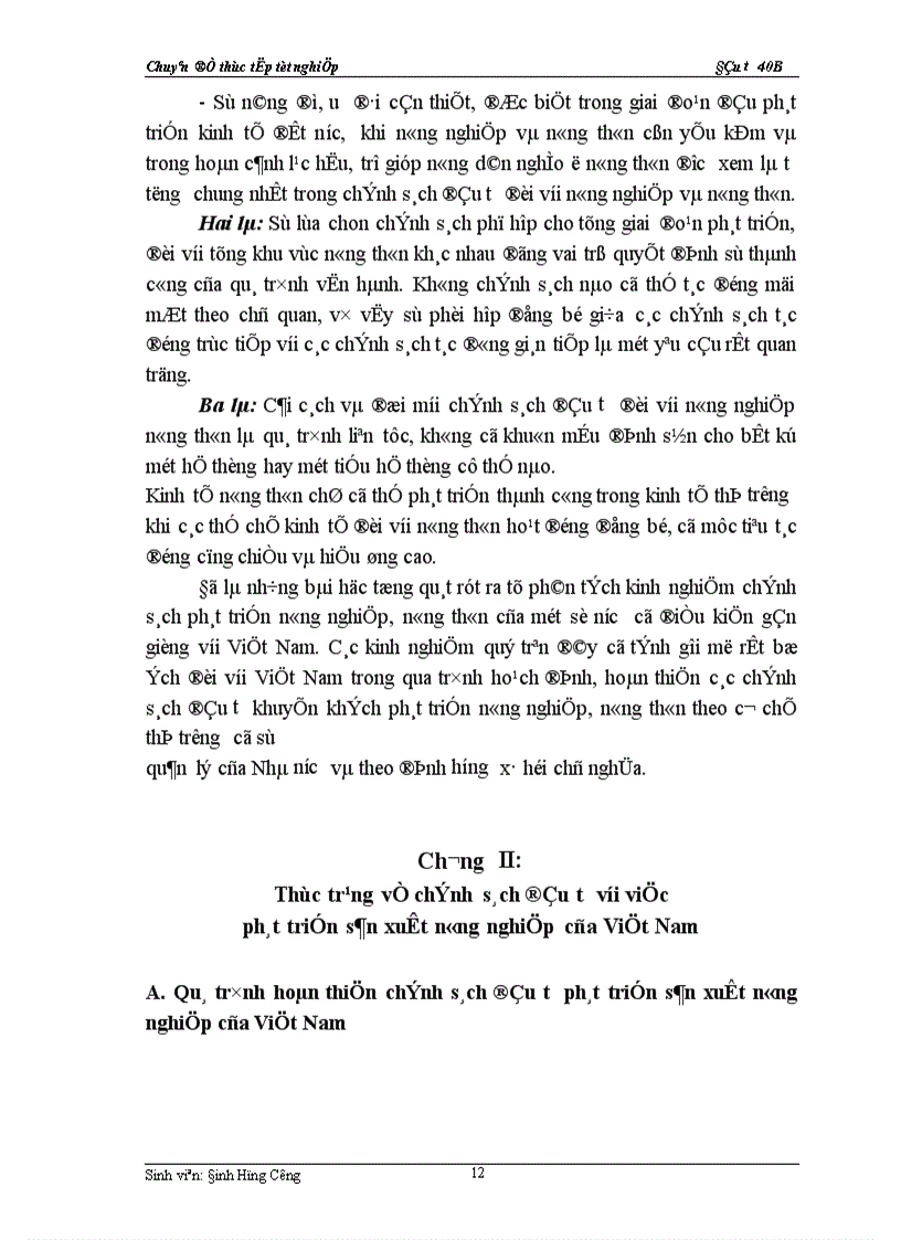 image for page Thực trạng về chính sách đầu tư với việc phát triển sản xuất nông nghiệp của Việt nam