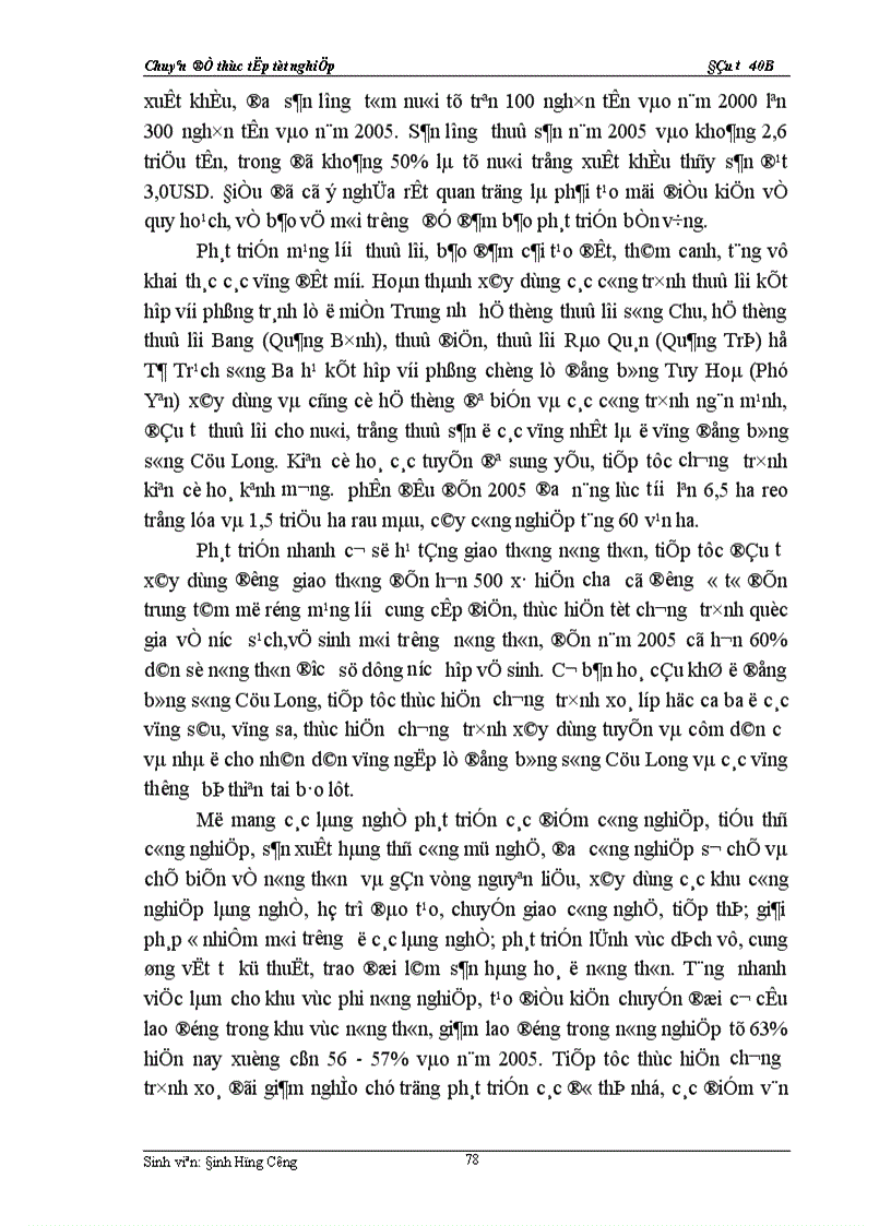 image for page Thực trạng về chính sách đầu tư với việc phát triển sản xuất nông nghiệp của Việt nam