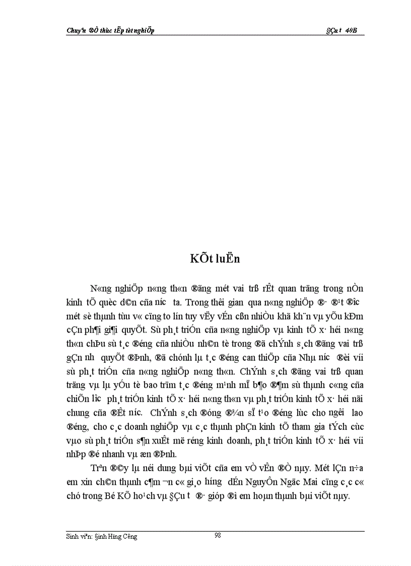 image for page Thực trạng về chính sách đầu tư với việc phát triển sản xuất nông nghiệp của Việt nam