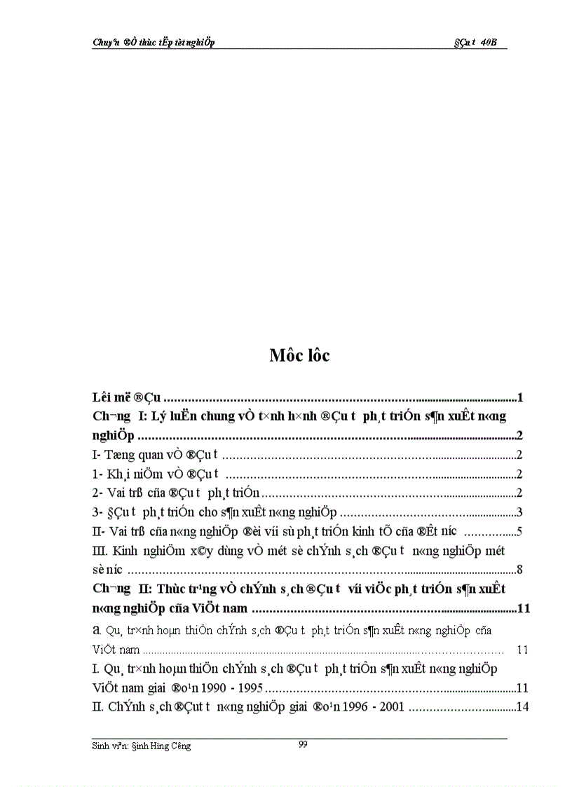 image for page Thực trạng về chính sách đầu tư với việc phát triển sản xuất nông nghiệp của Việt nam