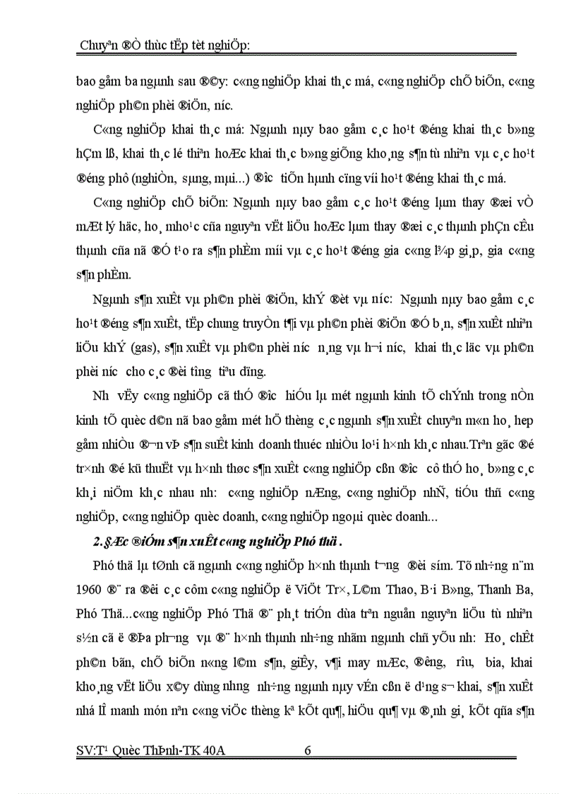 image for page Vận dụng phương pháp dãy số thừi gian phân tích tình hình phát triển công nghiệp trên địa bàn tỉnh Phú Thọ giai đoạn 1995-2000 và dự đoán sự phát triển công nghiệp đến 2002