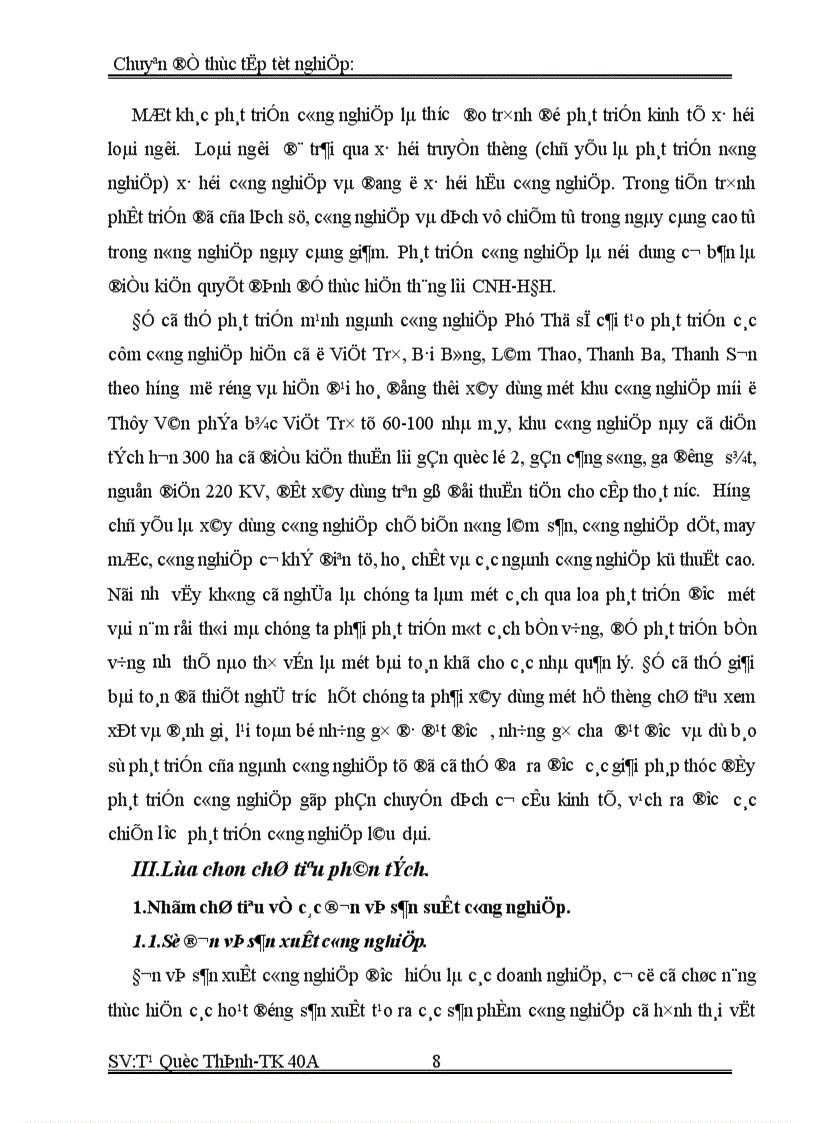 image for page Vận dụng phương pháp dãy số thừi gian phân tích tình hình phát triển công nghiệp trên địa bàn tỉnh Phú Thọ giai đoạn 1995-2000 và dự đoán sự phát triển công nghiệp đến 2002