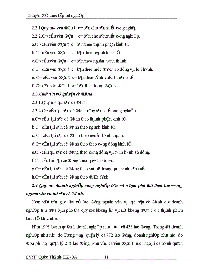 image for page Vận dụng phương pháp dãy số thừi gian phân tích tình hình phát triển công nghiệp trên địa bàn tỉnh Phú Thọ giai đoạn 1995-2000 và dự đoán sự phát triển công nghiệp đến 2002
