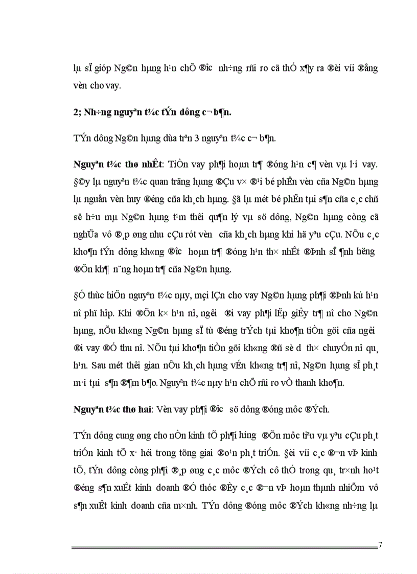 image for page Xử lý tài sản thế chấp (TSTC) hình thành từ vốn vay tại Ngân hàng thương mại cổ phần các doanh nghiệp ngoài quốc doanh Việt Nam