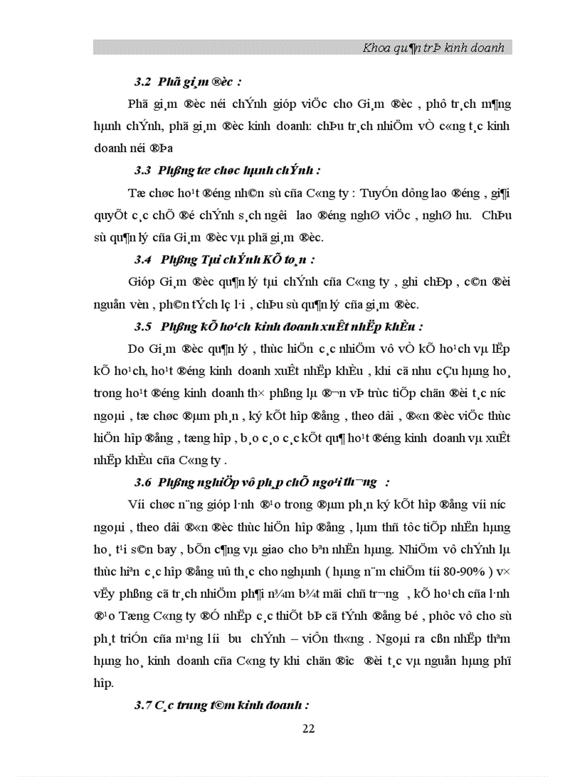 image for page Ứng dụng Marketing – Mix nhằm thúc đẩy tiêu thụ sản phẩm tại công ty vật tư Bưu điện I