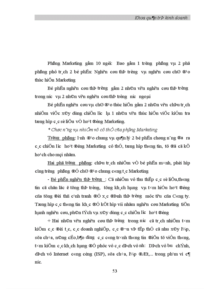 image for page Ứng dụng Marketing – Mix nhằm thúc đẩy tiêu thụ sản phẩm tại công ty vật tư Bưu điện I