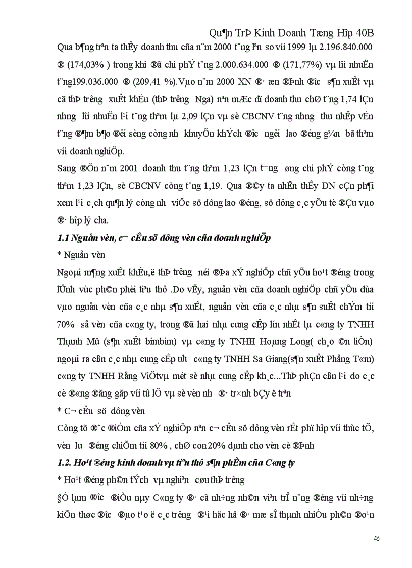 image for page Nội dung của Công tác thị trường sản phẩm của doanh nghiệp sản xuất kinh doanh trong cơ chế thị trường