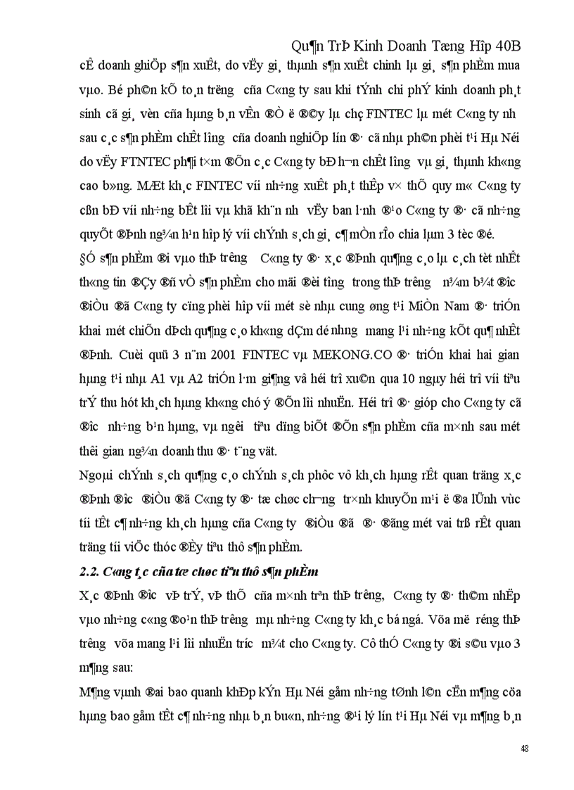 image for page Nội dung của Công tác thị trường sản phẩm của doanh nghiệp sản xuất kinh doanh trong cơ chế thị trường