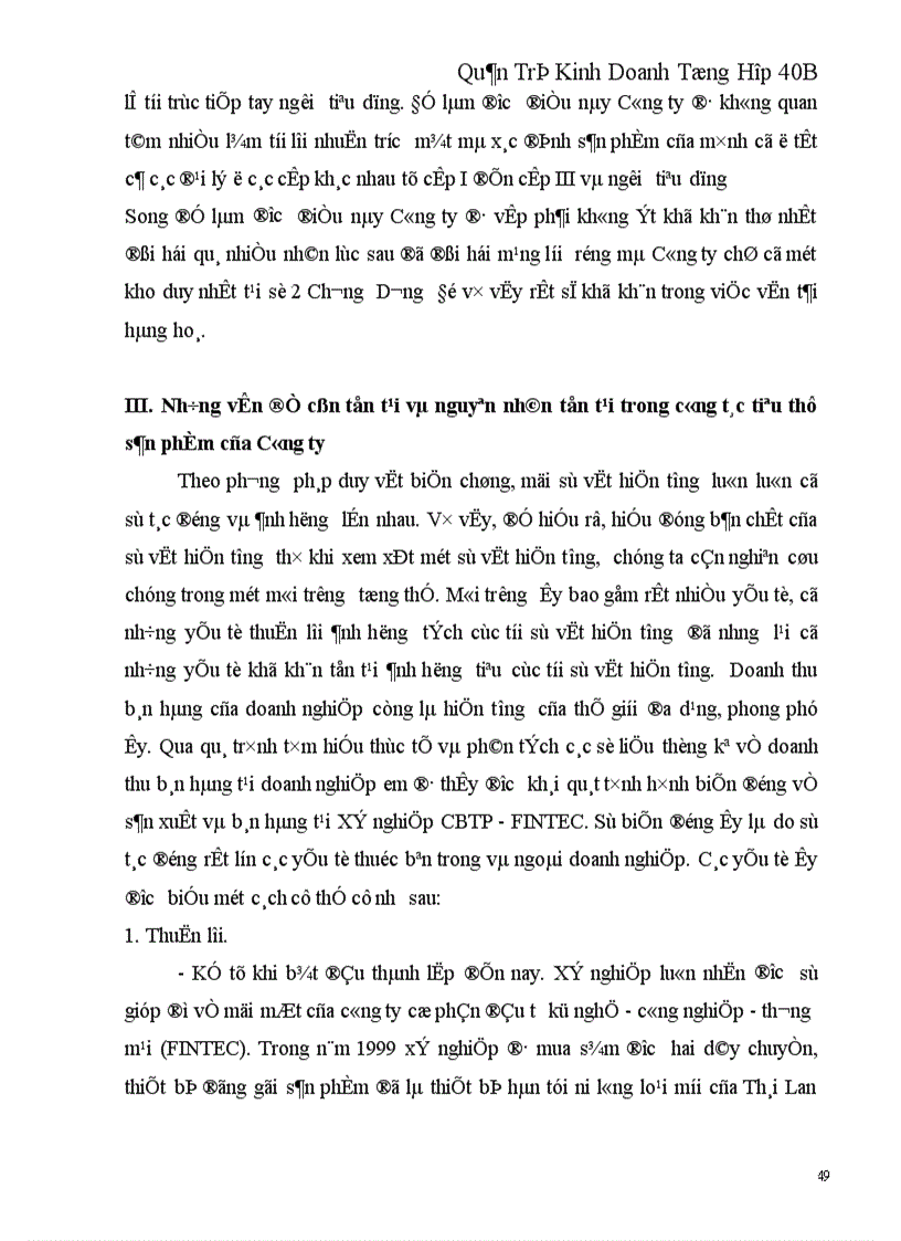image for page Nội dung của Công tác thị trường sản phẩm của doanh nghiệp sản xuất kinh doanh trong cơ chế thị trường