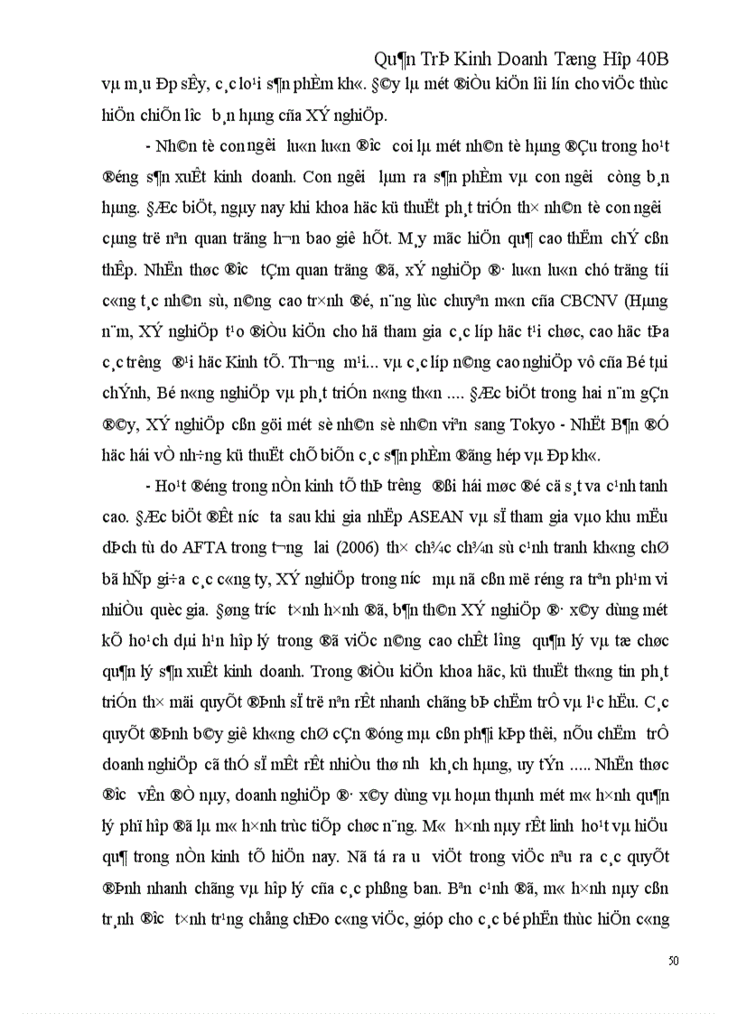 image for page Nội dung của Công tác thị trường sản phẩm của doanh nghiệp sản xuất kinh doanh trong cơ chế thị trường