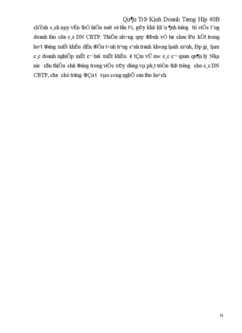 image for page Nội dung của Công tác thị trường sản phẩm của doanh nghiệp sản xuất kinh doanh trong cơ chế thị trường