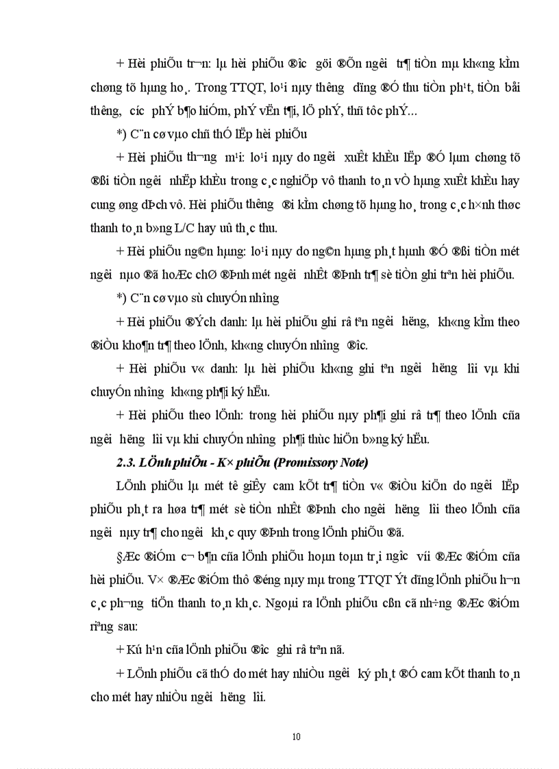 image for page Thực trạng hoạt động thanh toán quốc tế tại NHCT Ba Đình