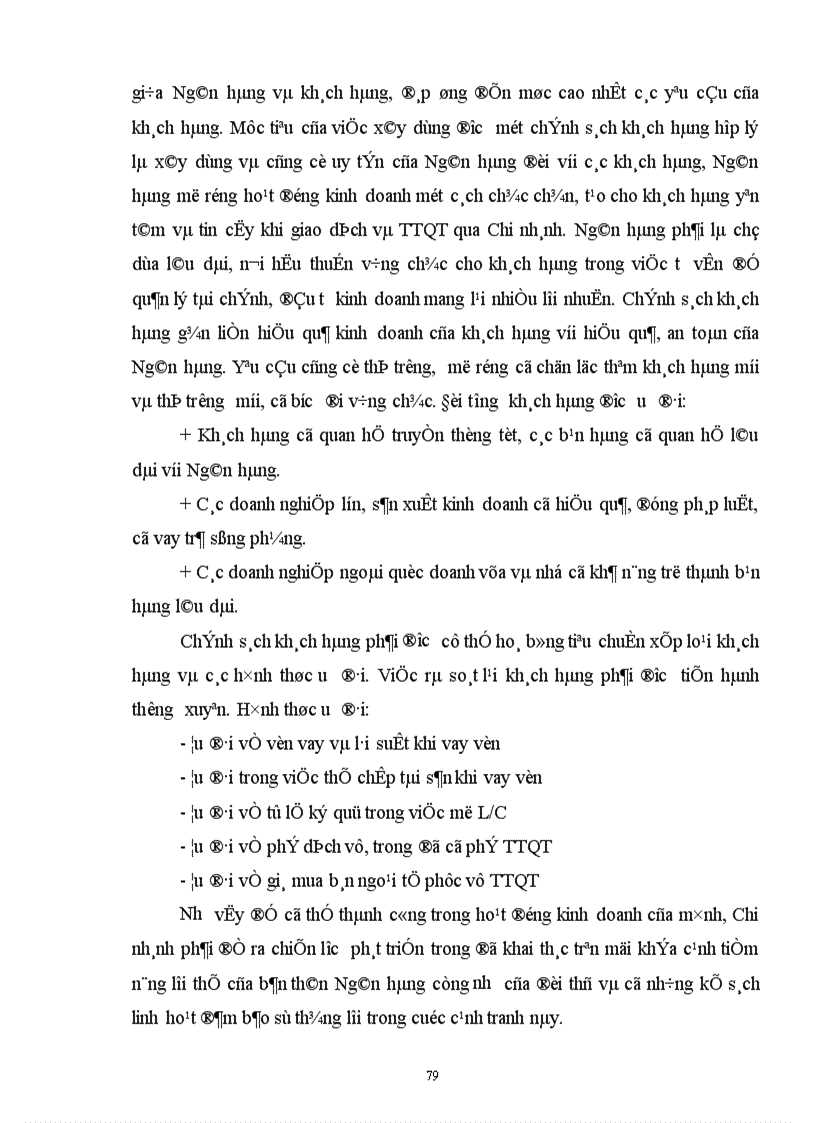 image for page Thực trạng hoạt động thanh toán quốc tế tại NHCT Ba Đình