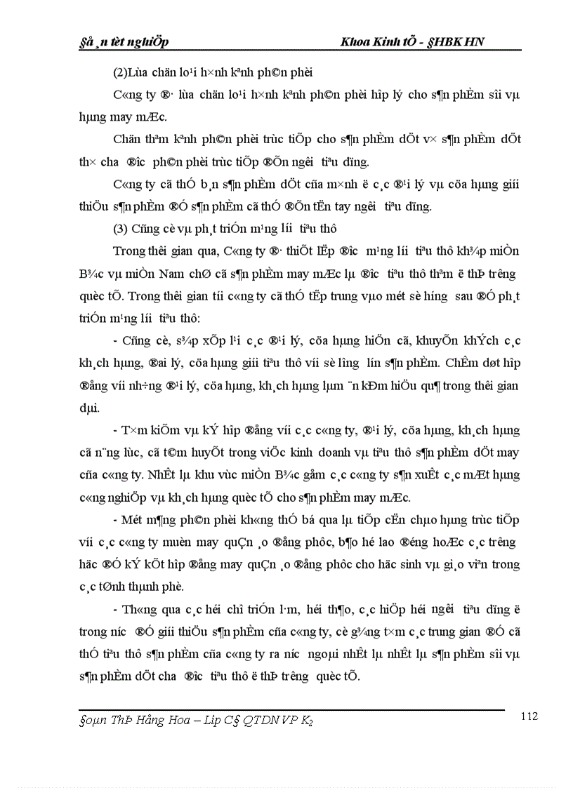 image for page Ứng dụng Marketing nhằm thúc đẩy tiêu thụ ở Công ty Dệt 8-3