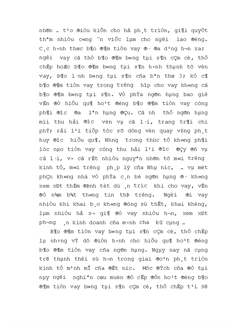 image for page Thực trạng hoạt động đảm bảo tiền vay bằng tài sản cầm cố, thế chấp của khách hàng vay tại Sở giao dịch I - Ngân hàng Công thương Việt Nam