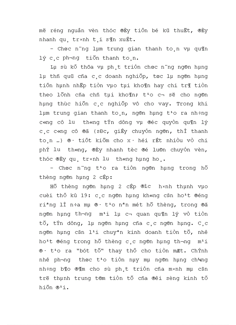 image for page Thực trạng hoạt động đảm bảo tiền vay bằng tài sản cầm cố, thế chấp của khách hàng vay tại Sở giao dịch I - Ngân hàng Công thương Việt Nam