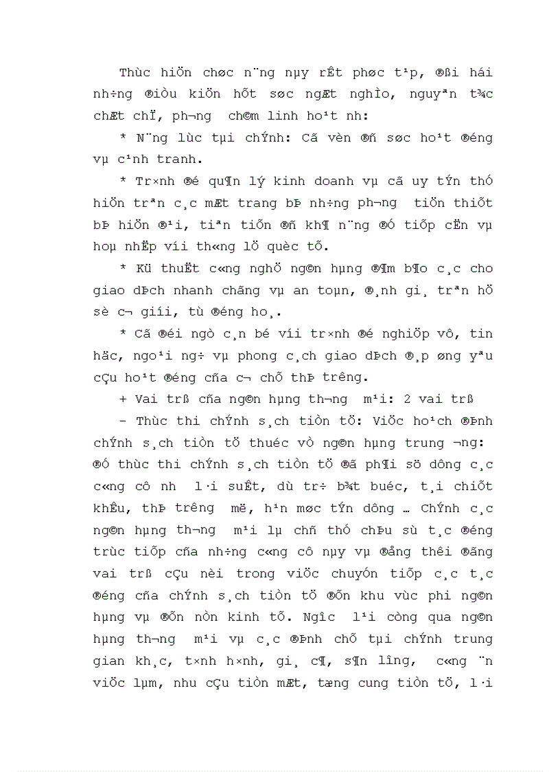 image for page Thực trạng hoạt động đảm bảo tiền vay bằng tài sản cầm cố, thế chấp của khách hàng vay tại Sở giao dịch I - Ngân hàng Công thương Việt Nam
