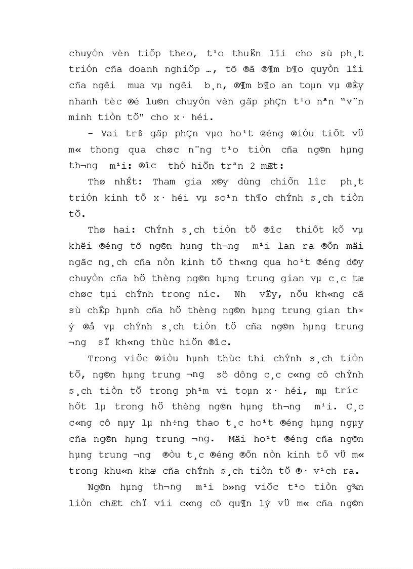 image for page Thực trạng hoạt động đảm bảo tiền vay bằng tài sản cầm cố, thế chấp của khách hàng vay tại Sở giao dịch I - Ngân hàng Công thương Việt Nam