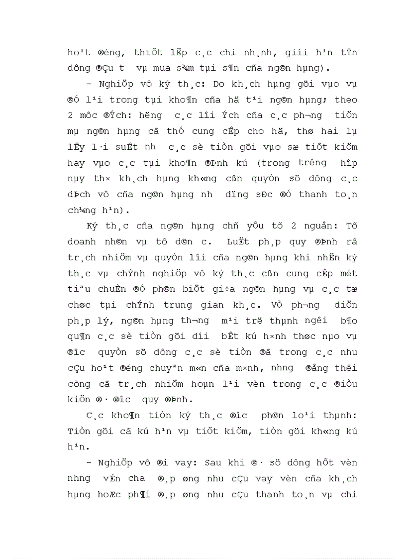 image for page Thực trạng hoạt động đảm bảo tiền vay bằng tài sản cầm cố, thế chấp của khách hàng vay tại Sở giao dịch I - Ngân hàng Công thương Việt Nam
