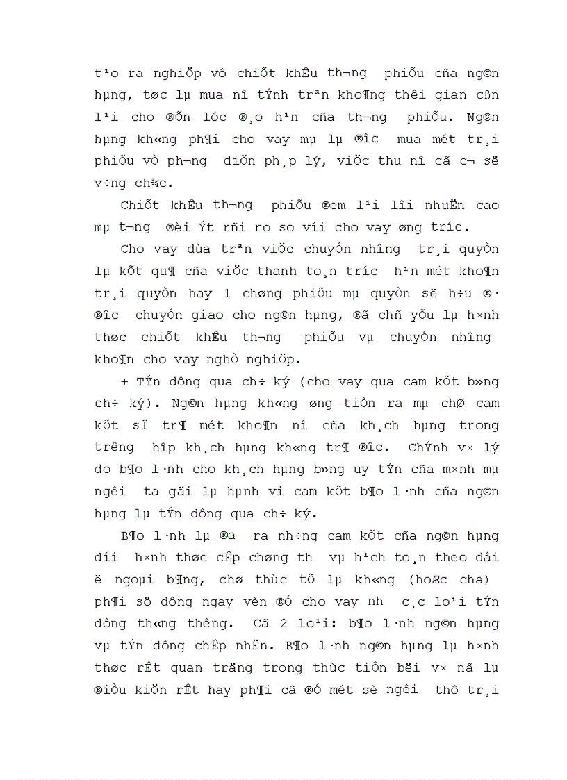 image for page Thực trạng hoạt động đảm bảo tiền vay bằng tài sản cầm cố, thế chấp của khách hàng vay tại Sở giao dịch I - Ngân hàng Công thương Việt Nam