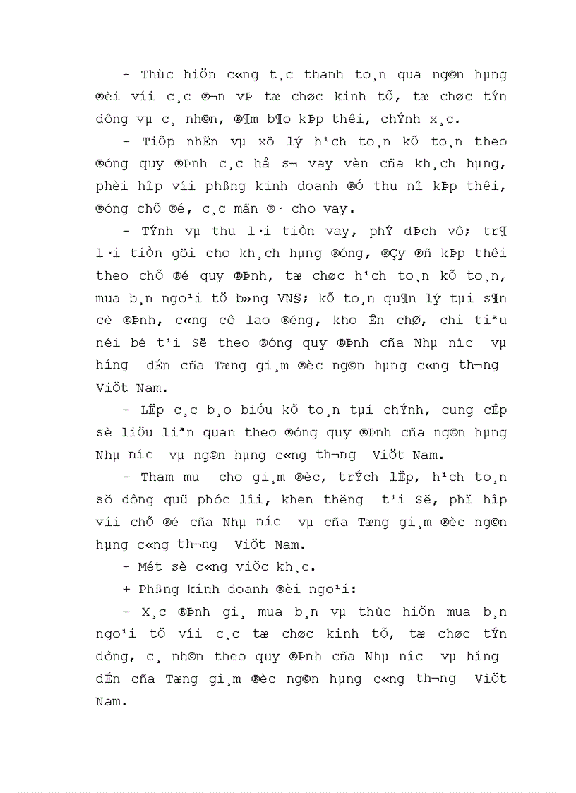 image for page Thực trạng hoạt động đảm bảo tiền vay bằng tài sản cầm cố, thế chấp của khách hàng vay tại Sở giao dịch I - Ngân hàng Công thương Việt Nam