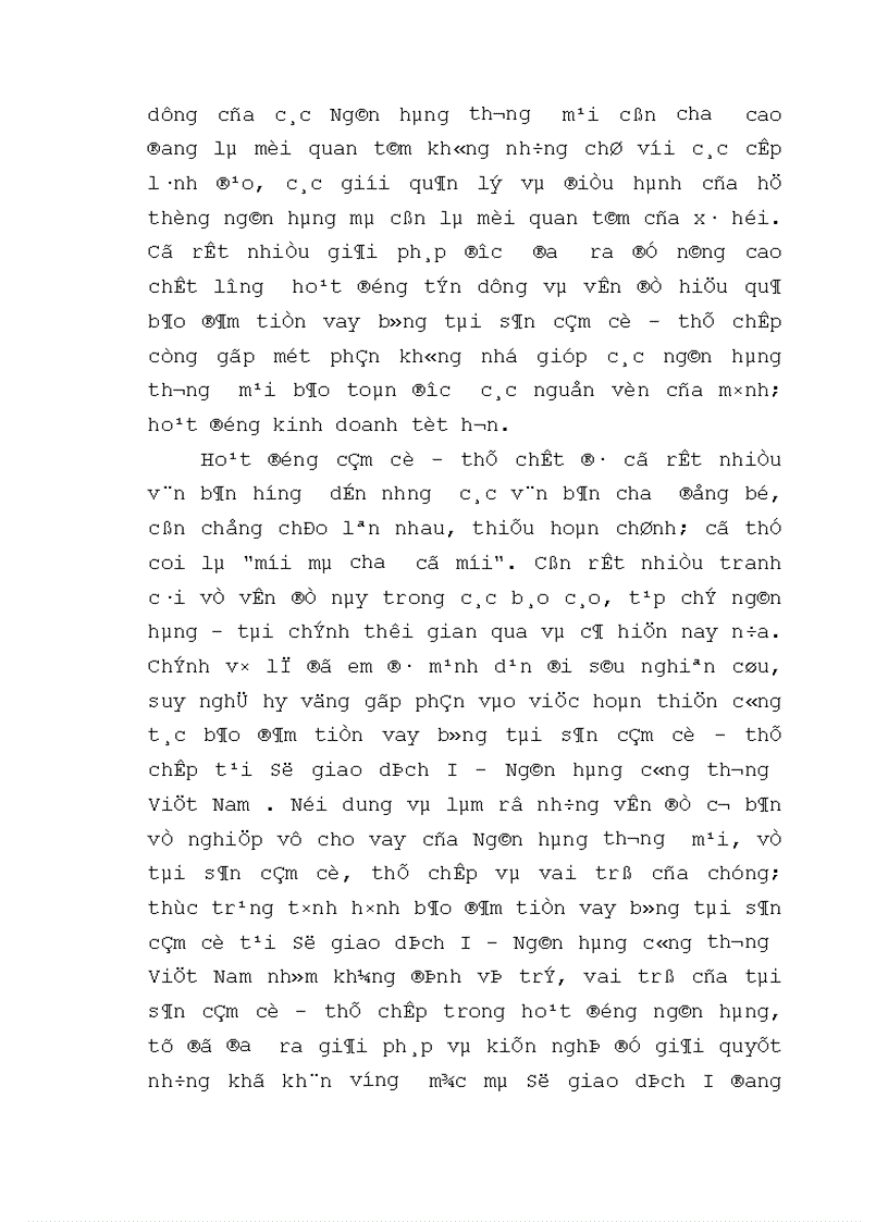 image for page Thực trạng hoạt động đảm bảo tiền vay bằng tài sản cầm cố, thế chấp của khách hàng vay tại Sở giao dịch I - Ngân hàng Công thương Việt Nam