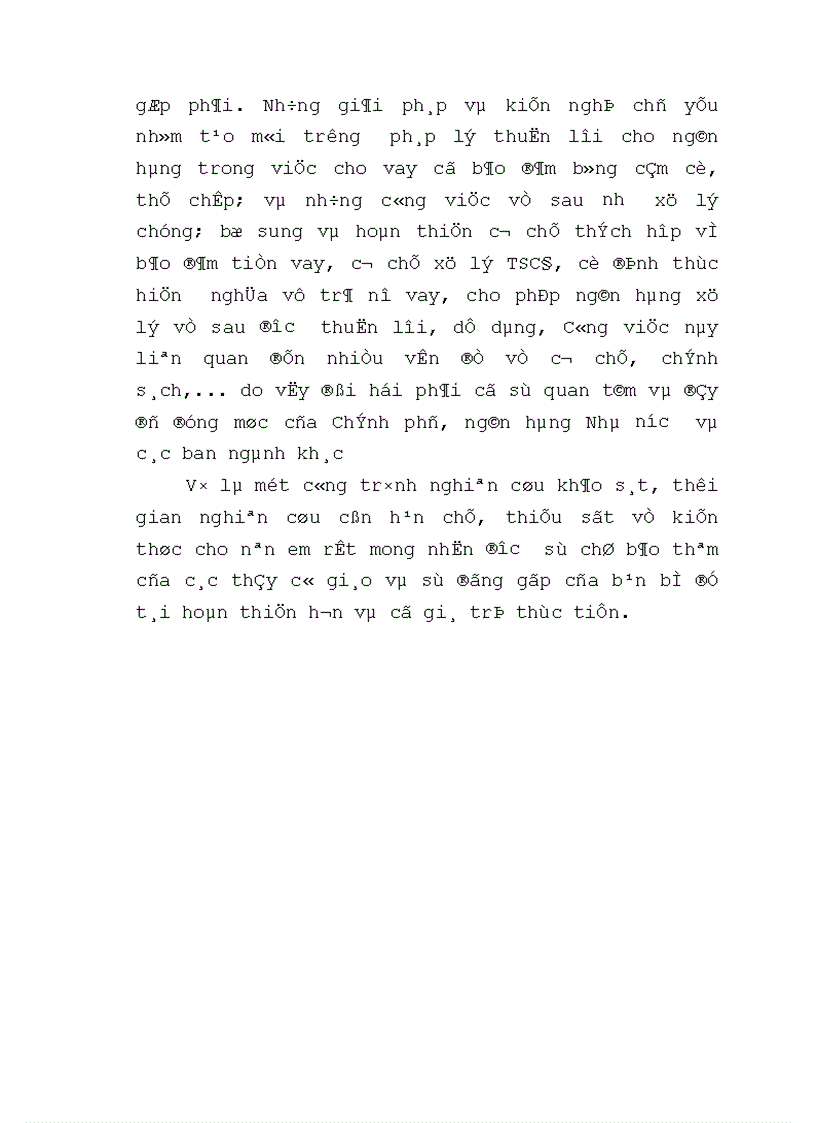 image for page Thực trạng hoạt động đảm bảo tiền vay bằng tài sản cầm cố, thế chấp của khách hàng vay tại Sở giao dịch I - Ngân hàng Công thương Việt Nam