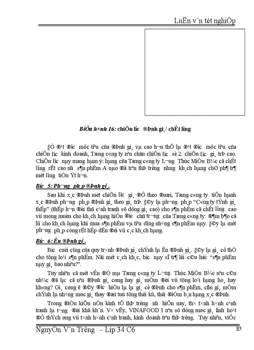 image for page Thực trạng chiến lược Marketing xuất khẩu mặt hàng gạo của Tổng công ty lương thực miền bắc