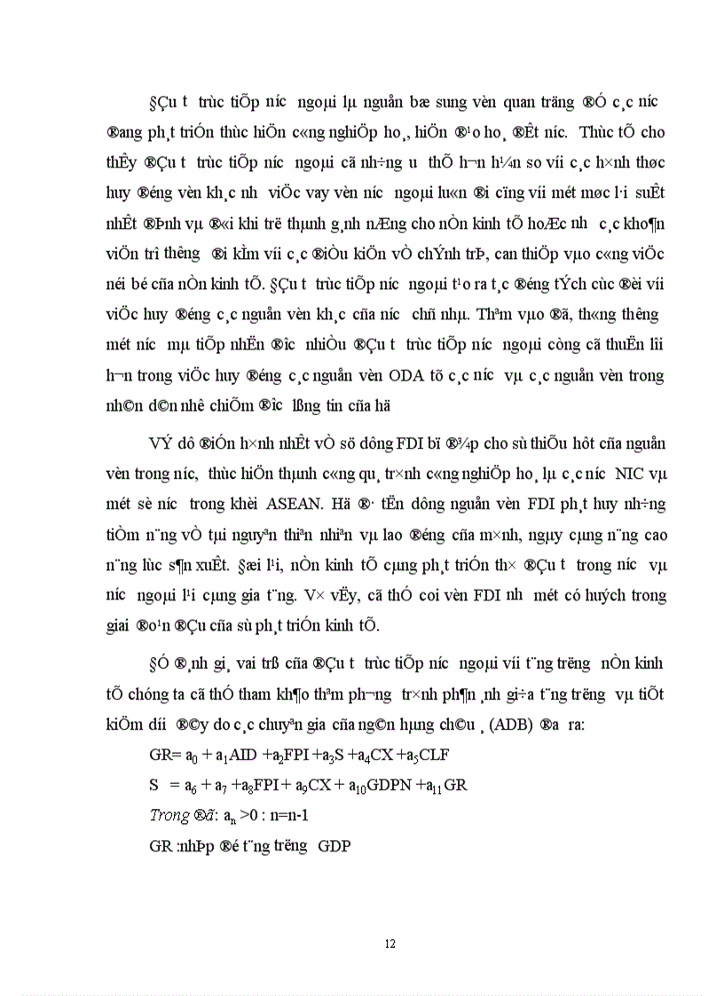 image for page Một số giải pháp nhằm phát triển dòng FDI của các nước ASEAN vào Việt Nam