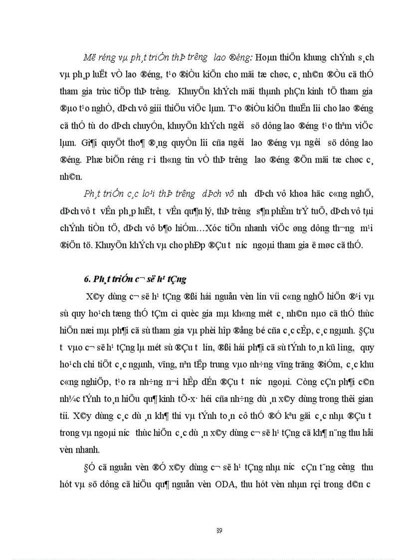 image for page Một số giải pháp nhằm phát triển dòng FDI của các nước ASEAN vào Việt Nam