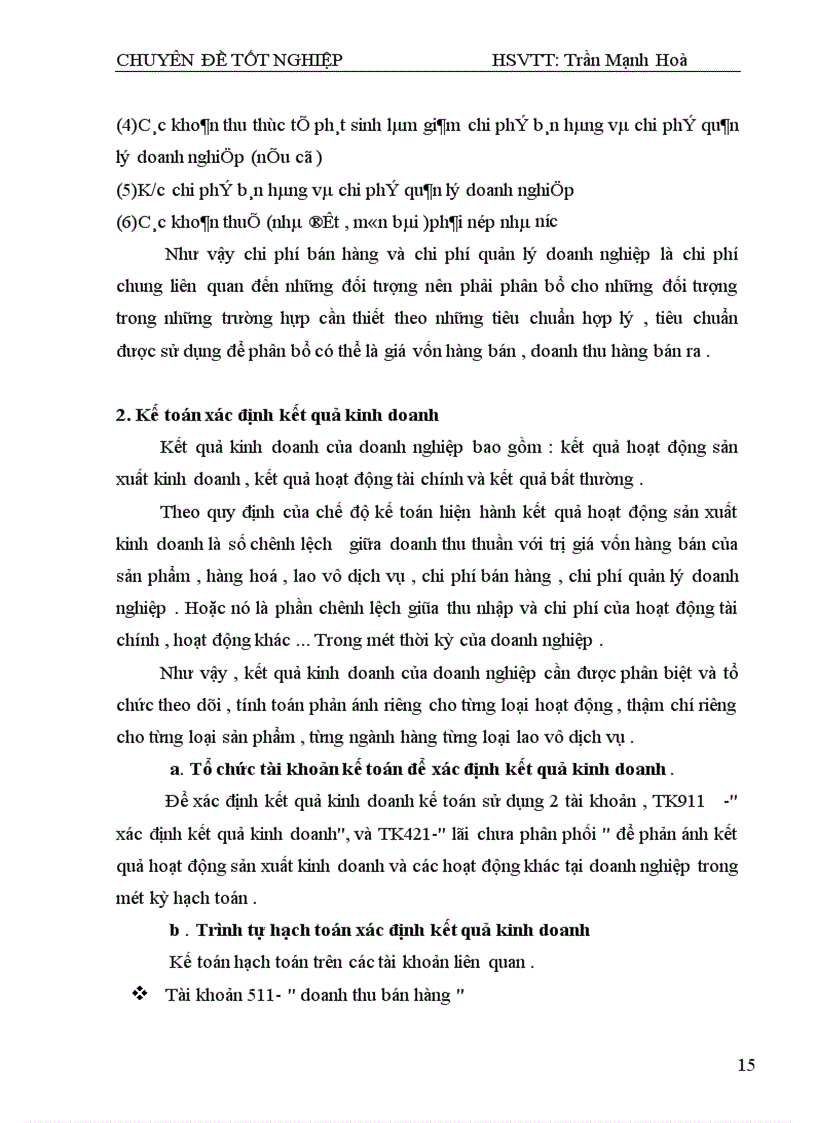 image for page Thực trạng tổ chức công tác kế toán bán hàng và xác định kết quả kinh doanh tại công ty TNHH sx&dịch vụ Thương Mại Hoàng Gia