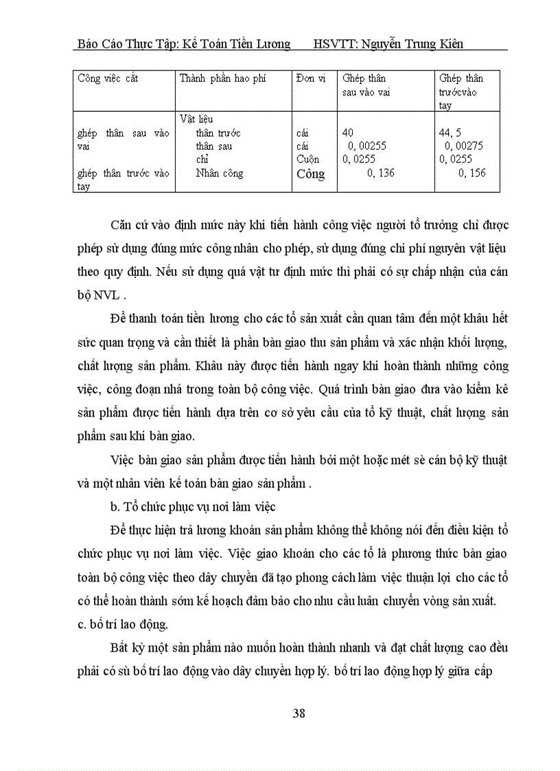 image for page Kế toán tiền lương, tiền thưởng tại công ty TNHH SX&DV Thương mại Hoàng Gia.