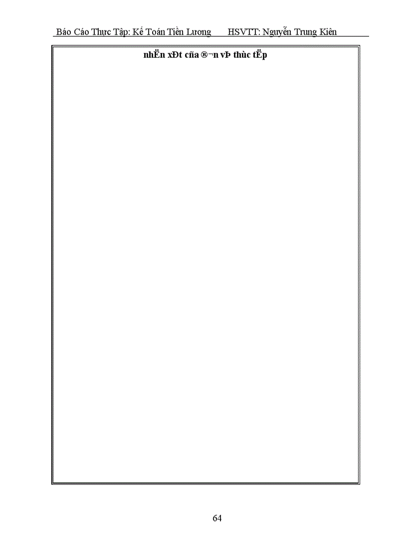 image for page Kế toán tiền lương, tiền thưởng tại công ty TNHH SX&DV Thương mại Hoàng Gia.