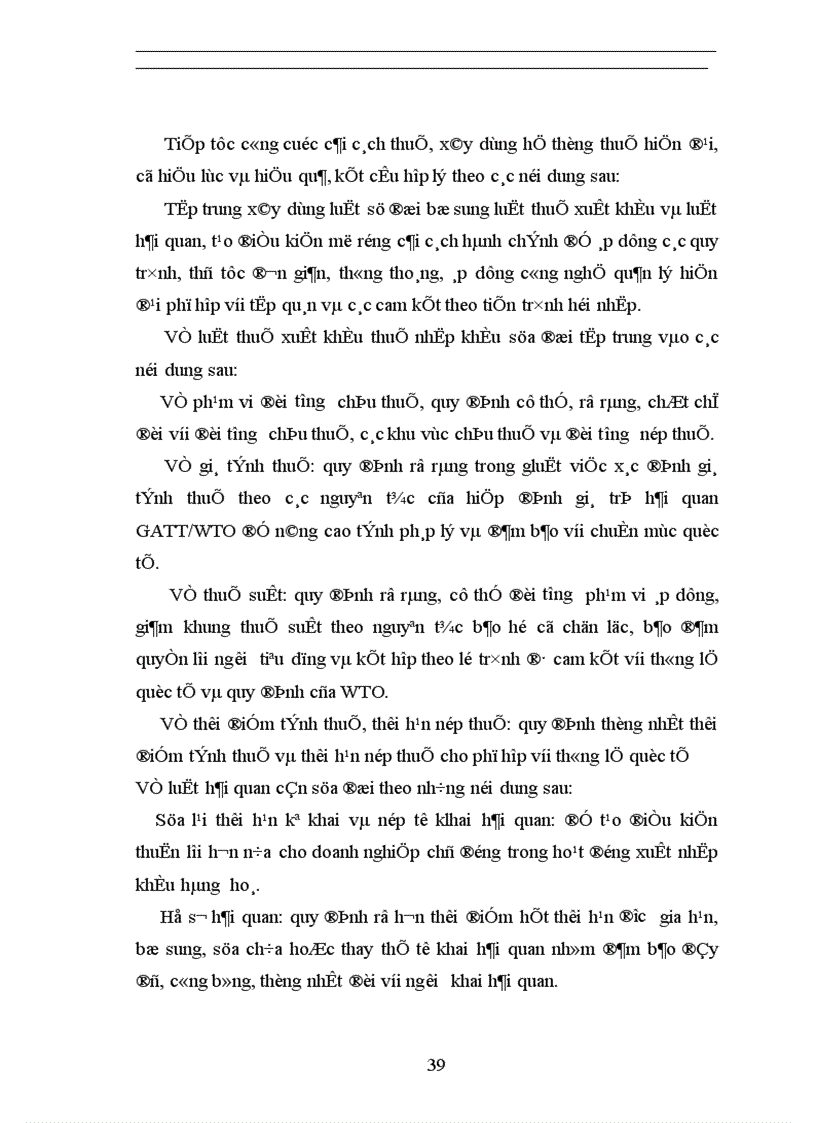 image for page Một số giải pháp nhằm đẩy mạnh xuất khẩu hoá qua biên giới Điện Biên của sở thương mại và du lịch Điện Biên