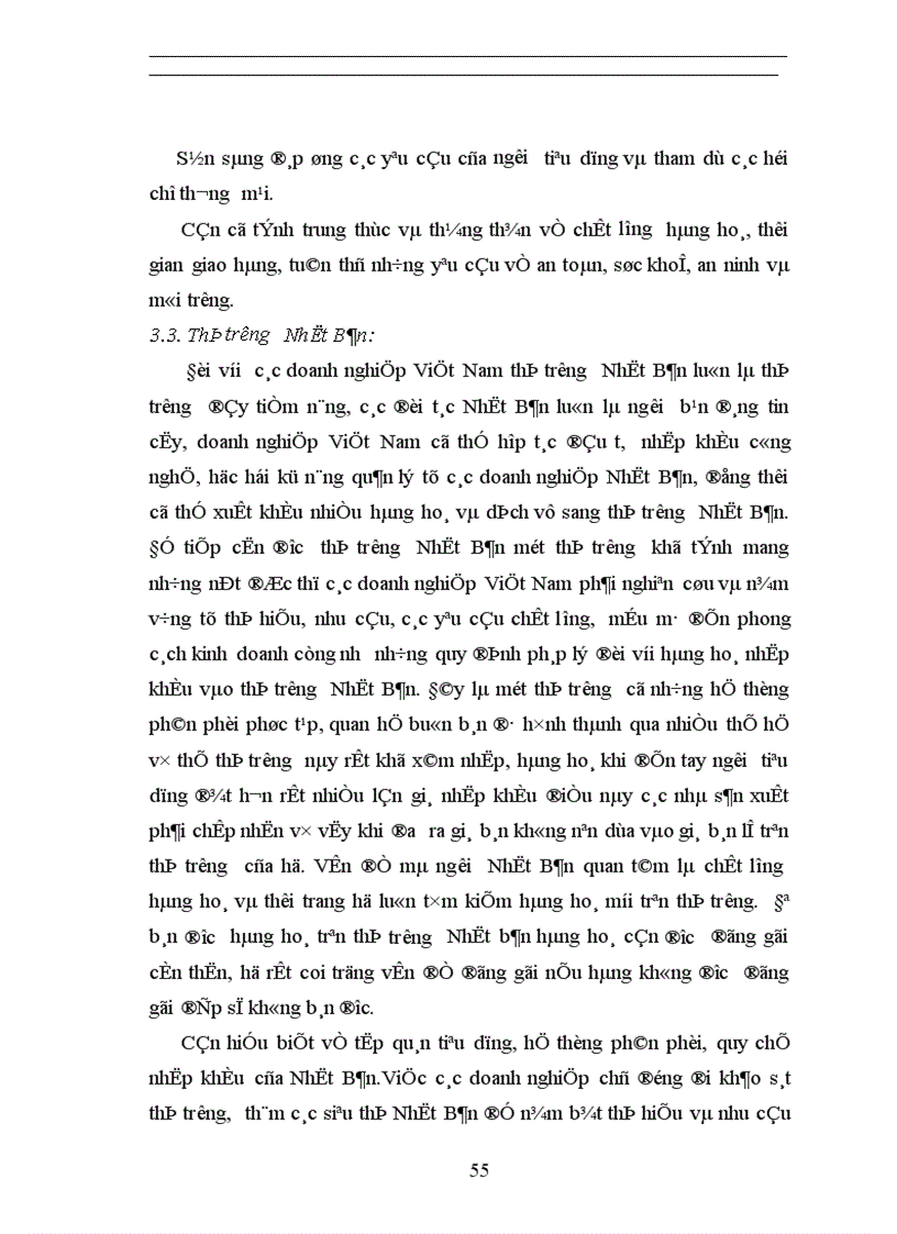 image for page Một số giải pháp nhằm đẩy mạnh xuất khẩu hoá qua biên giới Điện Biên của sở thương mại và du lịch Điện Biên