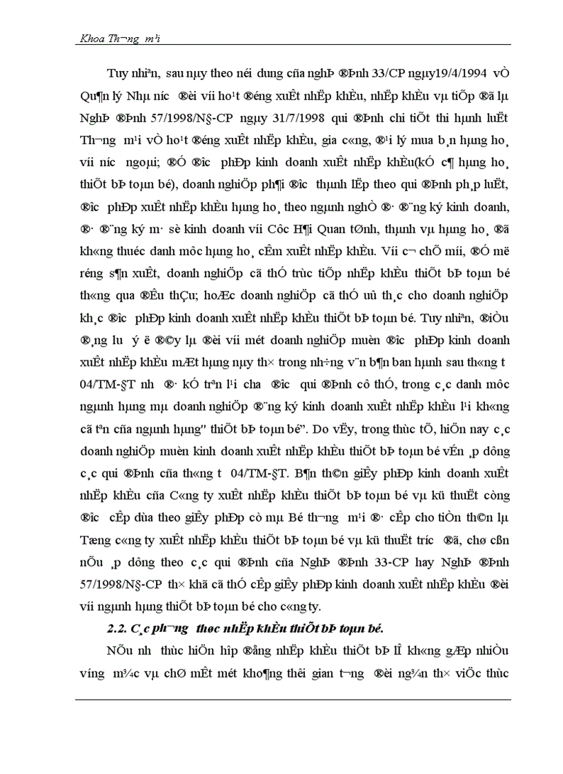 image for page Một vấn đề bức thiết trong bối cảnh hiện nay