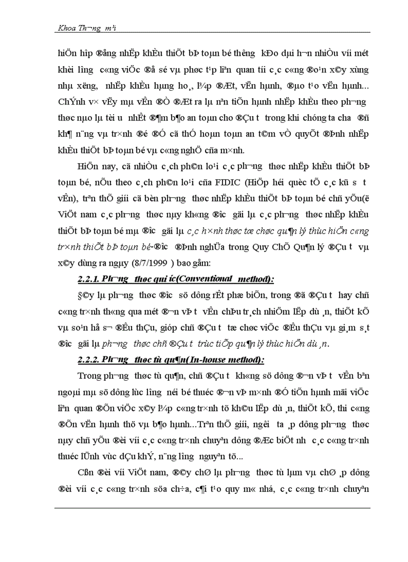 image for page Một vấn đề bức thiết trong bối cảnh hiện nay