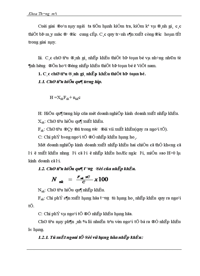 image for page Một vấn đề bức thiết trong bối cảnh hiện nay