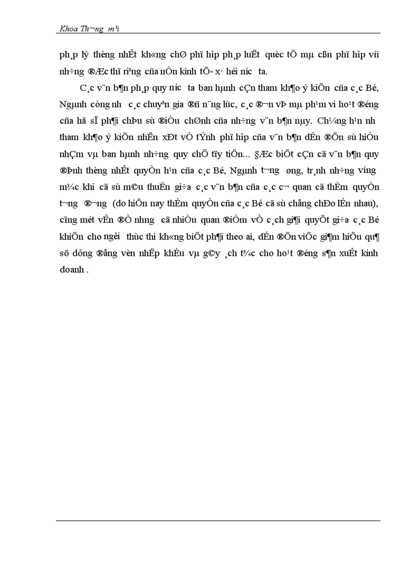 image for page Một vấn đề bức thiết trong bối cảnh hiện nay