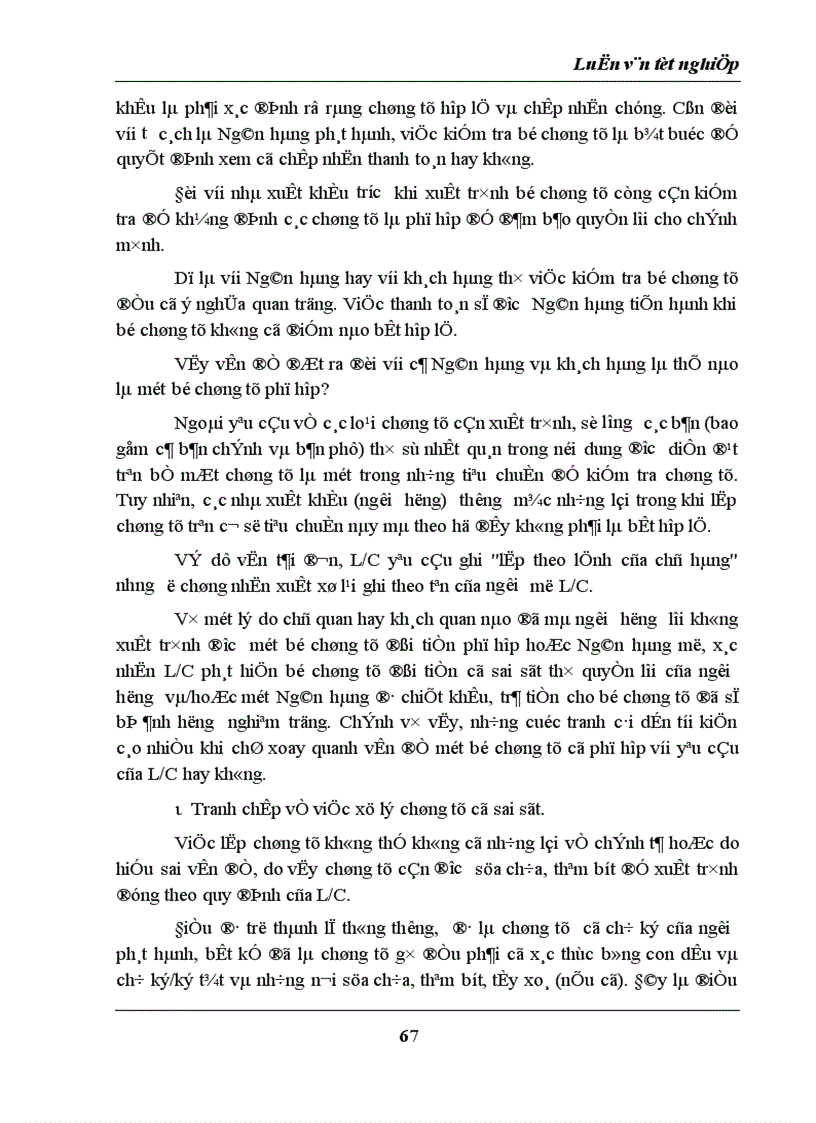 image for page Các biện pháp nhằm hạn chế tranh chấp trong thanh toán quốc tế theo phương thức tín dụng chứng từ tại Ngân hàng Đầu tư và Phát triển Việt Nam