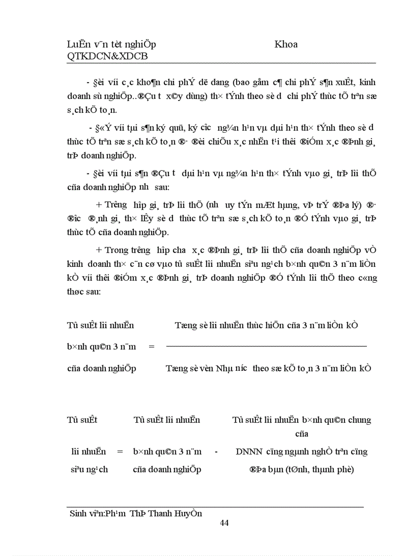 image for page Một số giải pháp góp phần thúc đẩy quá trình cổ phần hoá Doanh nghiệp Nhà nước thuộc Tổng công ty Dệt May Việt Nam