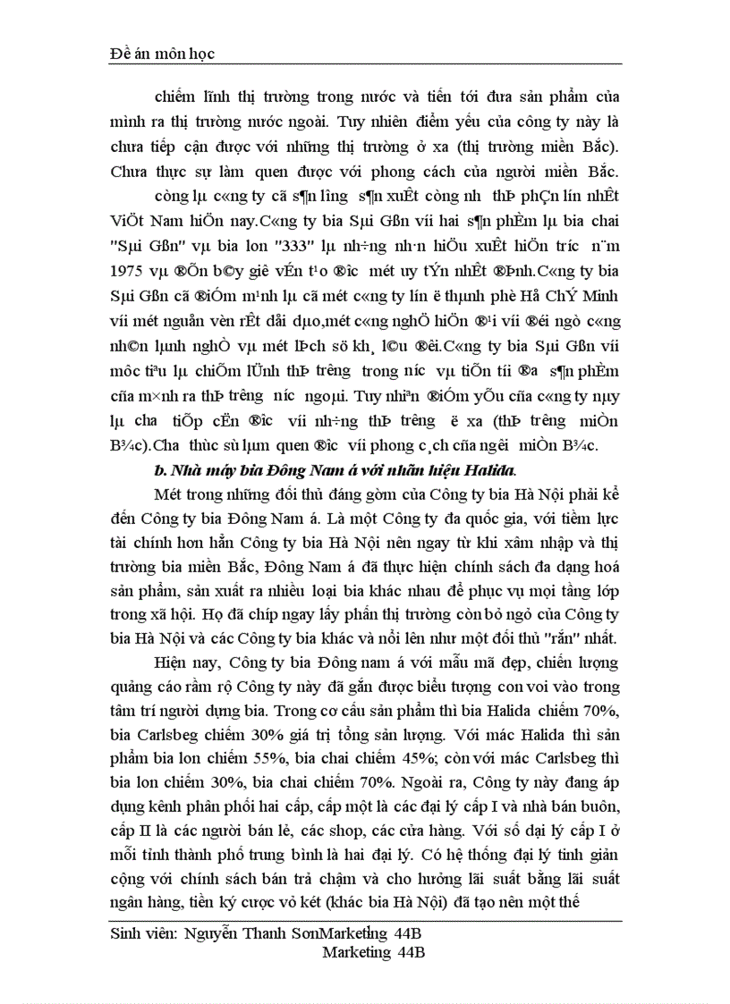 image for page Chiến lược khác biệt hoá trong cạnh tranh nhãn hiệu của công ty bia Hà Nội