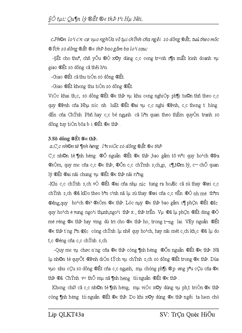 image for page Quản lý đất đô thị .