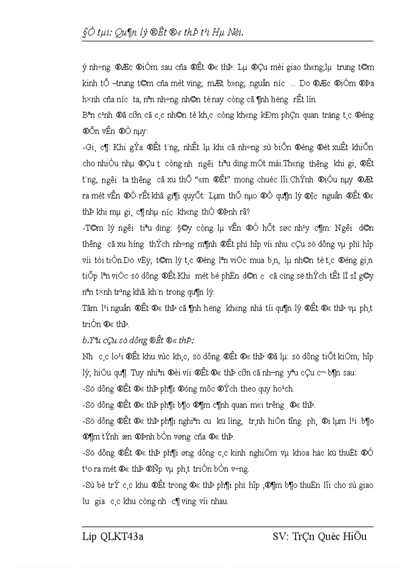 image for page Quản lý đất đô thị .