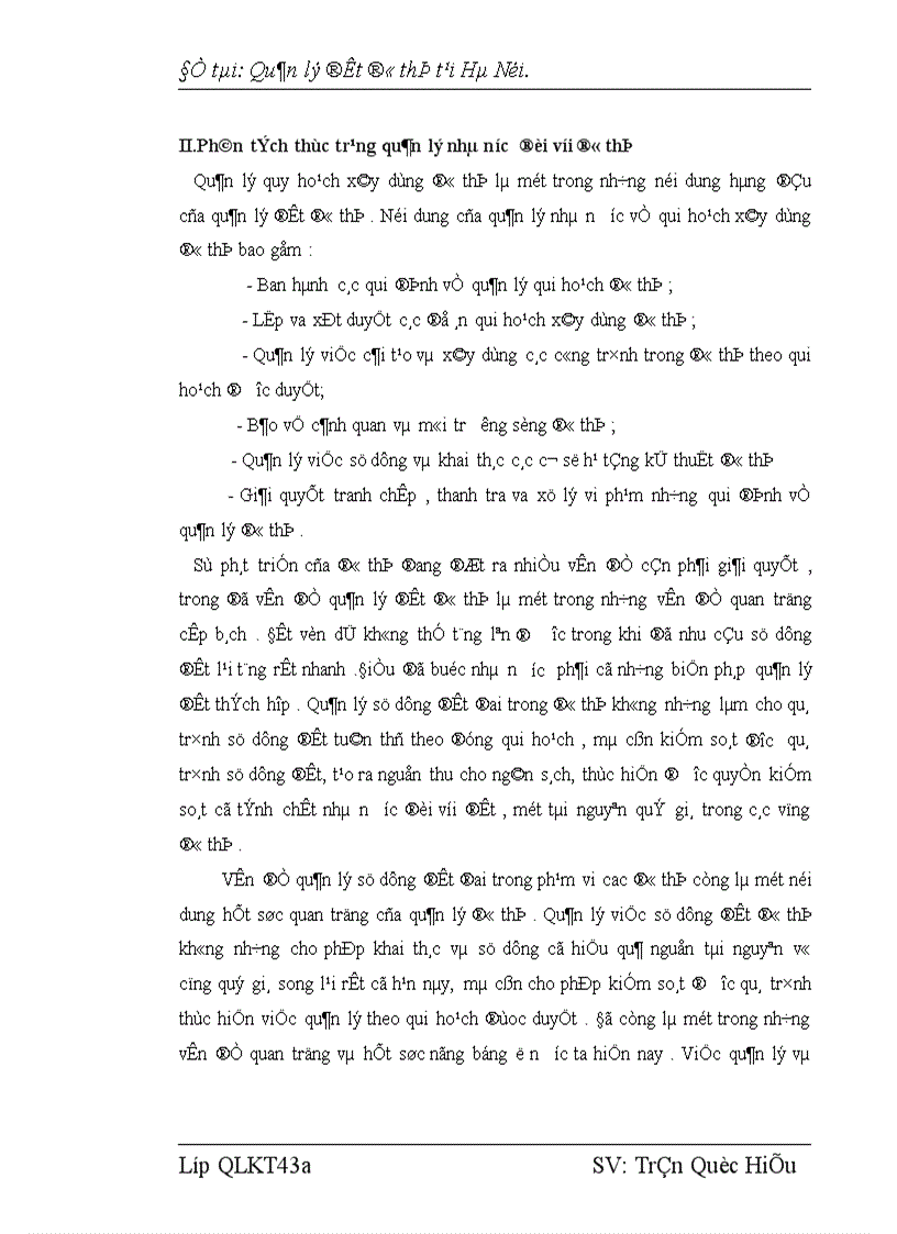 image for page Quản lý đất đô thị .