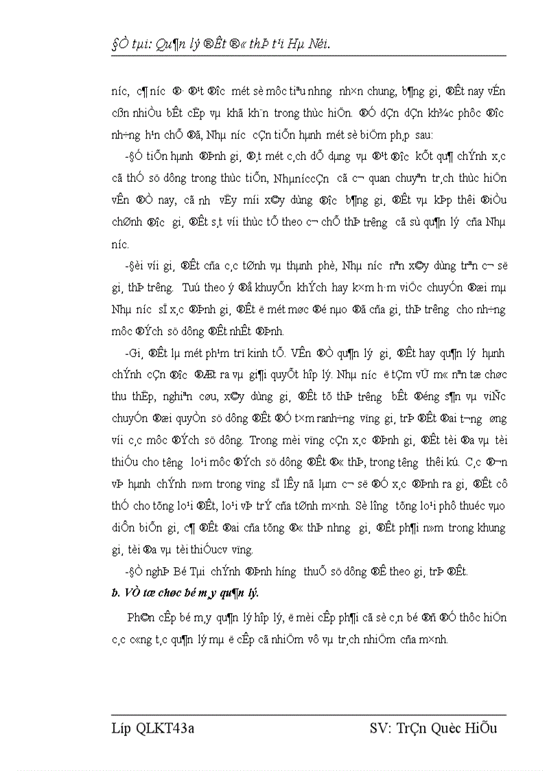 image for page Quản lý đất đô thị .